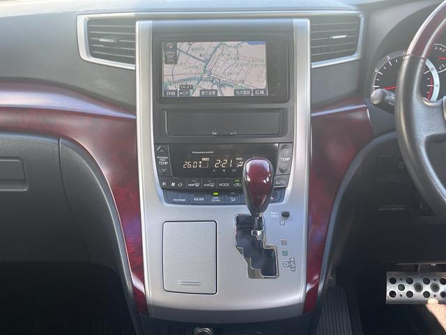 ヴェルファイア ３．５Ｚ　禁煙車　３．５Ｌ　６速ＡＴ　左側パワスラ　純正ＨＤＤナビ　フルセグＴＶ　バックカメラ　ＡＦＳ　前後ソナー　クルコン　後席オットマン　リヤオートエアコン　ＨＩＤ　オートライト　シートリフタ　純正１８ＡＷ（12枚目）