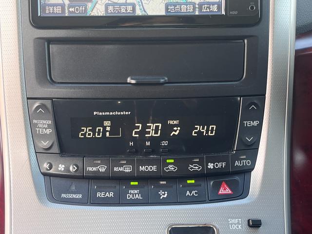 ヴェルファイア ３．５Ｚ　禁煙車　３．５Ｌ　６速ＡＴ　左側パワスラ　純正ＨＤＤナビ　フルセグＴＶ　バックカメラ　ＡＦＳ　前後ソナー　クルコン　後席オットマン　リヤオートエアコン　ＨＩＤ　オートライト　シートリフタ　純正１８ＡＷ（15枚目）