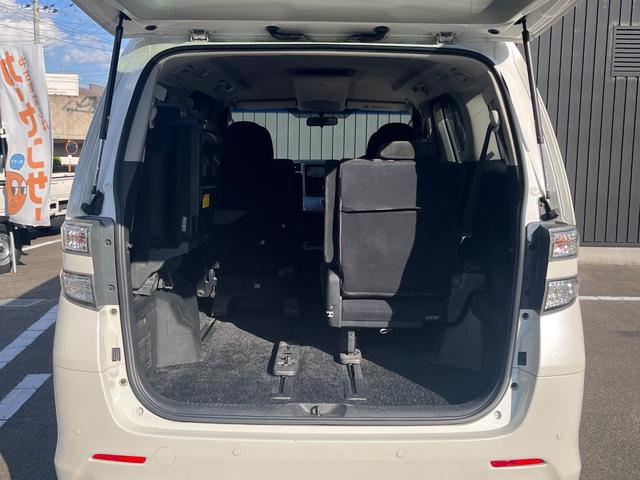 ヴェルファイア ３．５Ｚ　禁煙車　３．５Ｌ　６速ＡＴ　左側パワスラ　純正ＨＤＤナビ　フルセグＴＶ　バックカメラ　ＡＦＳ　前後ソナー　クルコン　後席オットマン　リヤオートエアコン　ＨＩＤ　オートライト　シートリフタ　純正１８ＡＷ（23枚目）