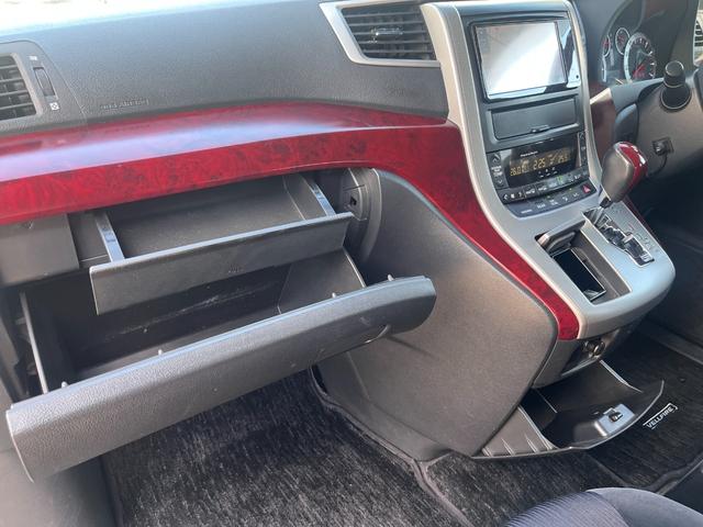 ヴェルファイア ３．５Ｚ　禁煙車　３．５Ｌ　６速ＡＴ　左側パワスラ　純正ＨＤＤナビ　フルセグＴＶ　バックカメラ　ＡＦＳ　前後ソナー　クルコン　後席オットマン　リヤオートエアコン　ＨＩＤ　オートライト　シートリフタ　純正１８ＡＷ（30枚目）