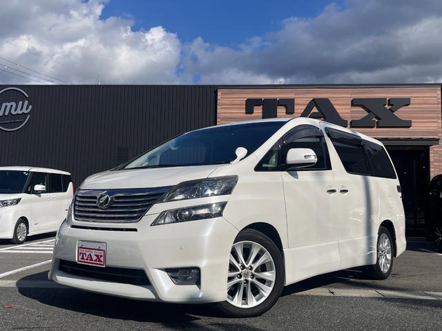 ヴェルファイア ３．５Ｚ　禁煙車　３．５Ｌ　６速ＡＴ　左側パワスラ　純正ＨＤＤナビ　フルセグＴＶ　バックカメラ　ＡＦＳ　前後ソナー　クルコン　後席オットマン　リヤオートエアコン　ＨＩＤ　オートライト　シートリフタ　純正１８ＡＷ（36枚目）