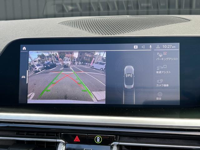 Z4 sDrive20i Mスポーツ 禁煙 ターボ イノベーションpkg 純正19AW ハーマンカードン 黒革 HUD アダプティブLED レーダークルコン 10.25型純正ナビ Applecarplay パドルシフト BSM 前後ソナー(10枚目)