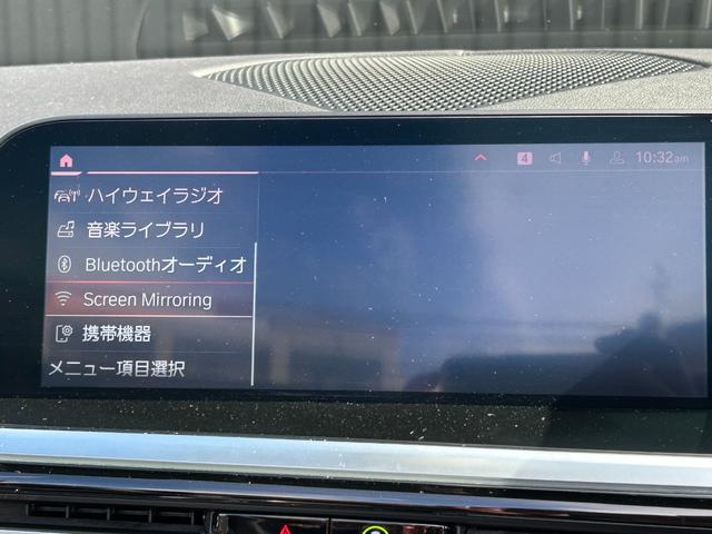 Z4 sDrive20i Mスポーツ 禁煙 ターボ イノベーションpkg 純正19AW ハーマンカードン 黒革 HUD アダプティブLED レーダークルコン 10.25型純正ナビ Applecarplay パドルシフト BSM 前後ソナー(11枚目)