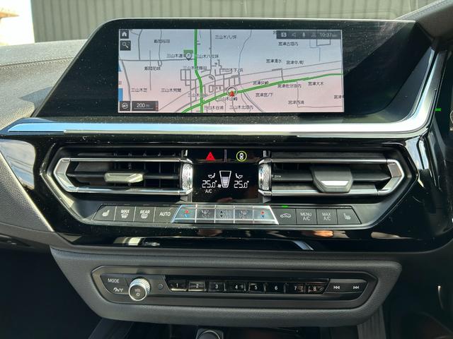 Z4 sDrive20i Mスポーツ 禁煙 ターボ イノベーションpkg 純正19AW ハーマンカードン 黒革 HUD アダプティブLED レーダークルコン 10.25型純正ナビ Applecarplay パドルシフト BSM 前後ソナー(22枚目)