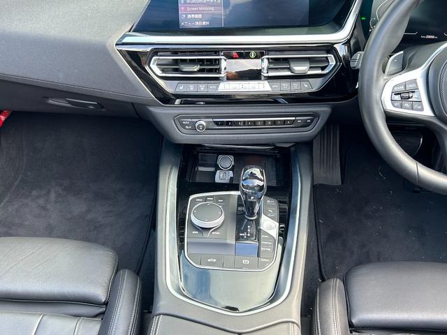 Z4 sDrive20i Mスポーツ 禁煙 ターボ イノベーションpkg 純正19AW ハーマンカードン 黒革 HUD アダプティブLED レーダークルコン 10.25型純正ナビ Applecarplay パドルシフト BSM 前後ソナー(25枚目)