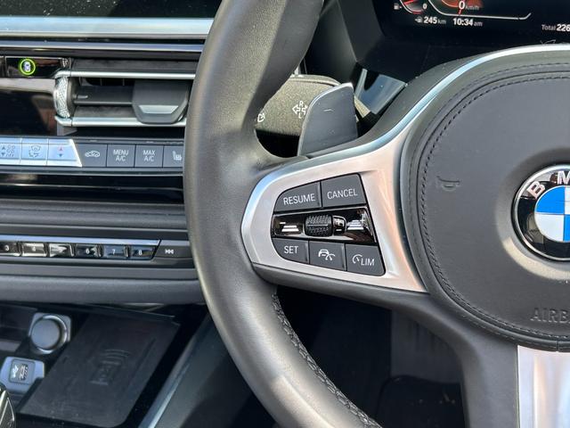 Z4 sDrive20i Mスポーツ 禁煙 ターボ イノベーションpkg 純正19AW ハーマンカードン 黒革 HUD アダプティブLED レーダークルコン 10.25型純正ナビ Applecarplay パドルシフト BSM 前後ソナー(33枚目)