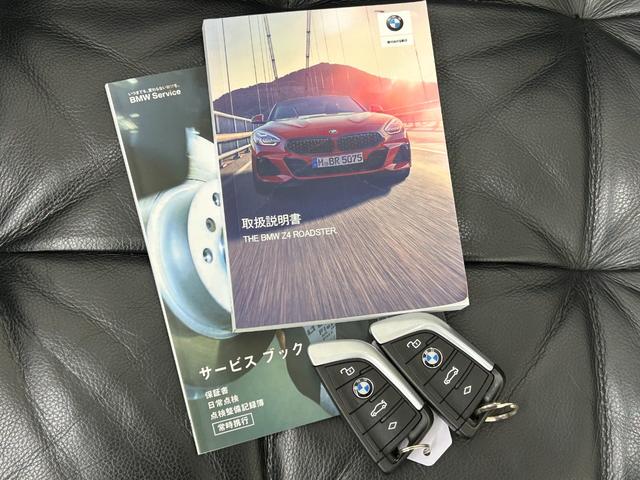 Z4 sDrive20i Mスポーツ 禁煙 ターボ イノベーションpkg 純正19AW ハーマンカードン 黒革 HUD アダプティブLED レーダークルコン 10.25型純正ナビ Applecarplay パドルシフト BSM 前後ソナー(46枚目)