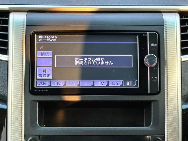 ヴェルファイア 2.4Z ゴールデンアイズII 1オーナー 禁煙 両パワ Pバックドア 純正SDナビ フルセグ BT音楽 DVD再生 バックカメラ ETC AC100Vコンセント ハーフレザー コンビH オート電格ミラー 前後ソナー 純正18AW(5枚目)