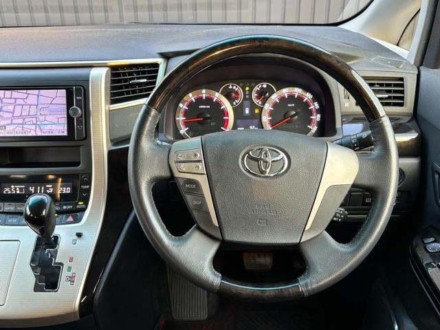 ヴェルファイア 2.4Z ゴールデンアイズII 1オーナー 禁煙 両パワ Pバックドア 純正SDナビ フルセグ BT音楽 DVD再生 バックカメラ ETC AC100Vコンセント ハーフレザー コンビH オート電格ミラー 前後ソナー 純正18AW(7枚目)