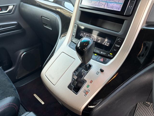 ヴェルファイア 2.4Z ゴールデンアイズII 1オーナー 禁煙 両パワ Pバックドア 純正SDナビ フルセグ BT音楽 DVD再生 バックカメラ ETC AC100Vコンセント ハーフレザー コンビH オート電格ミラー 前後ソナー 純正18AW(24枚目)