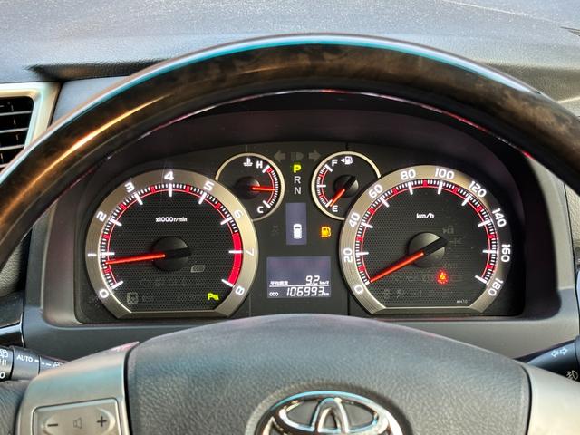 ヴェルファイア 2.4Z ゴールデンアイズII 1オーナー 禁煙 両パワ Pバックドア 純正SDナビ フルセグ BT音楽 DVD再生 バックカメラ ETC AC100Vコンセント ハーフレザー コンビH オート電格ミラー 前後ソナー 純正18AW(26枚目)