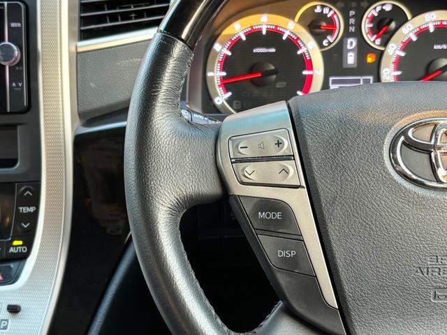 ヴェルファイア 2.4Z ゴールデンアイズII 1オーナー 禁煙 両パワ Pバックドア 純正SDナビ フルセグ BT音楽 DVD再生 バックカメラ ETC AC100Vコンセント ハーフレザー コンビH オート電格ミラー 前後ソナー 純正18AW(27枚目)