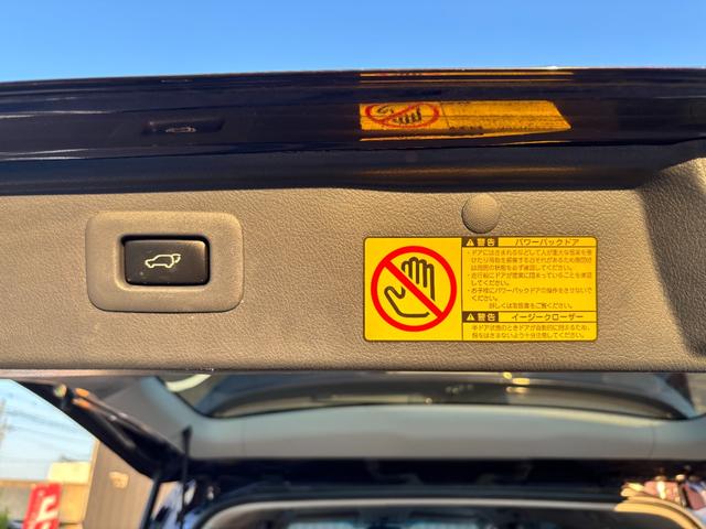 ヴェルファイア 2.4Z ゴールデンアイズII 1オーナー 禁煙 両パワ Pバックドア 純正SDナビ フルセグ BT音楽 DVD再生 バックカメラ ETC AC100Vコンセント ハーフレザー コンビH オート電格ミラー 前後ソナー 純正18AW(37枚目)