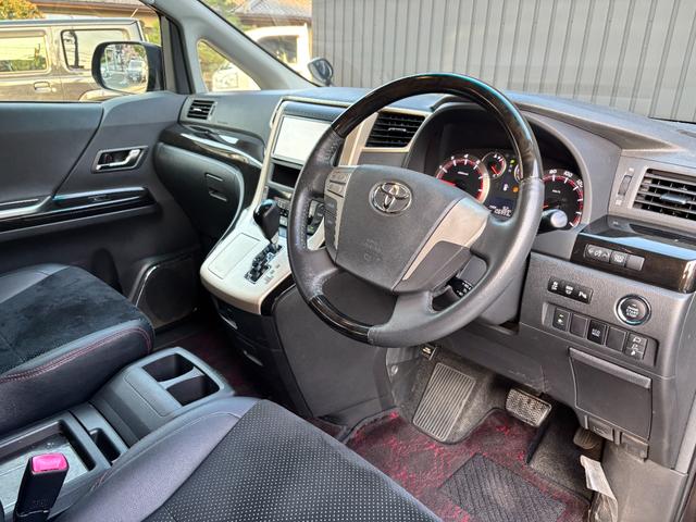 ヴェルファイア 2.4Z ゴールデンアイズII 1オーナー 禁煙 両パワ Pバックドア 純正SDナビ フルセグ BT音楽 DVD再生 バックカメラ ETC AC100Vコンセント ハーフレザー コンビH オート電格ミラー 前後ソナー 純正18AW(38枚目)