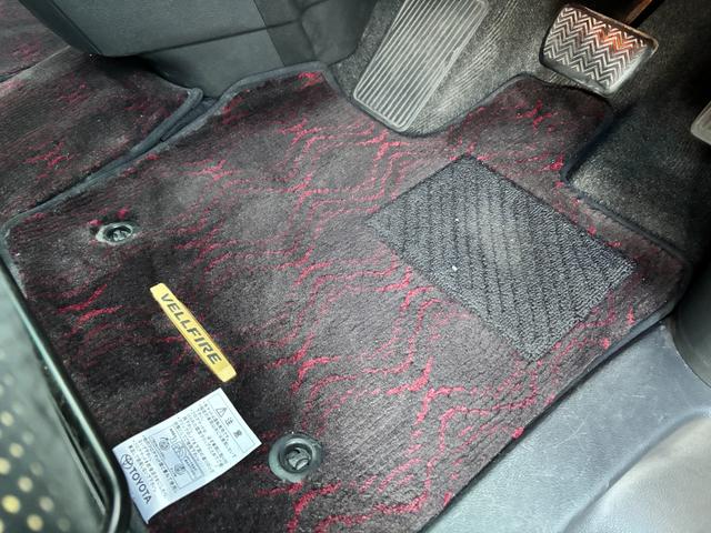 ヴェルファイア 2.4Z ゴールデンアイズII 1オーナー 禁煙 両パワ Pバックドア 純正SDナビ フルセグ BT音楽 DVD再生 バックカメラ ETC AC100Vコンセント ハーフレザー コンビH オート電格ミラー 前後ソナー 純正18AW(39枚目)