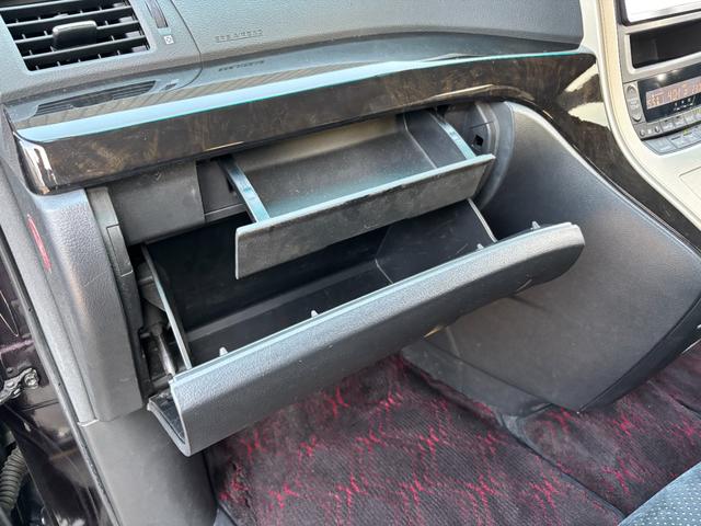 ヴェルファイア 2.4Z ゴールデンアイズII 1オーナー 禁煙 両パワ Pバックドア 純正SDナビ フルセグ BT音楽 DVD再生 バックカメラ ETC AC100Vコンセント ハーフレザー コンビH オート電格ミラー 前後ソナー 純正18AW(41枚目)