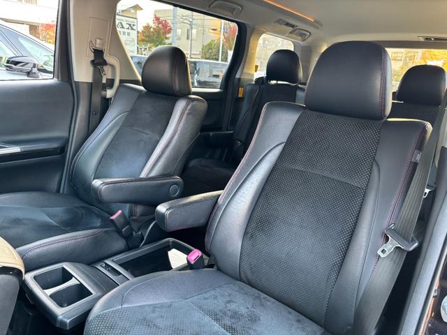 ヴェルファイア 2.4Z ゴールデンアイズII 1オーナー 禁煙 両パワ Pバックドア 純正SDナビ フルセグ BT音楽 DVD再生 バックカメラ ETC AC100Vコンセント ハーフレザー コンビH オート電格ミラー 前後ソナー 純正18AW(43枚目)