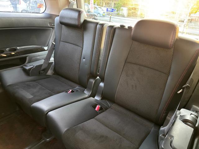 ヴェルファイア 2.4Z ゴールデンアイズII 1オーナー 禁煙 両パワ Pバックドア 純正SDナビ フルセグ BT音楽 DVD再生 バックカメラ ETC AC100Vコンセント ハーフレザー コンビH オート電格ミラー 前後ソナー 純正18AW(44枚目)