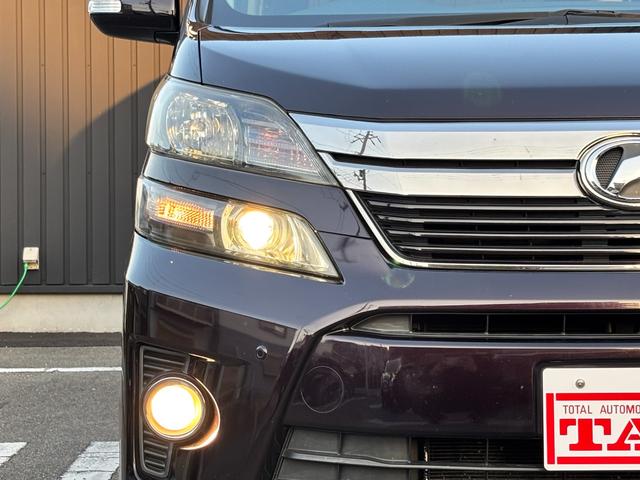 ヴェルファイア 2.4Z ゴールデンアイズII 1オーナー 禁煙 両パワ Pバックドア 純正SDナビ フルセグ BT音楽 DVD再生 バックカメラ ETC AC100Vコンセント ハーフレザー コンビH オート電格ミラー 前後ソナー 純正18AW(46枚目)