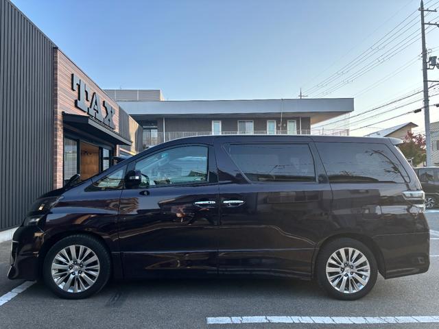 ヴェルファイア 2.4Z ゴールデンアイズII 1オーナー 禁煙 両パワ Pバックドア 純正SDナビ フルセグ BT音楽 DVD再生 バックカメラ ETC AC100Vコンセント ハーフレザー コンビH オート電格ミラー 前後ソナー 純正18AW(60枚目)