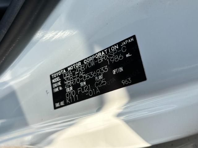 ヴォクシー ZS 煌III 禁煙 両側パワスラ 純正HDDナビ フルセグ BT音楽 ステリモ バックカメラ ETC 純正リモートスターター 前後ドラレコ パドルシフト 革調シートカバー HID フォグ スマートキー 純正16AW(2枚目)