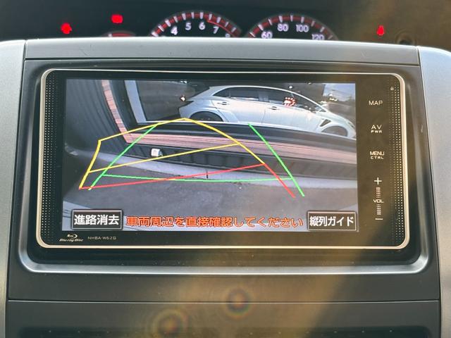 ヴォクシー ZS 煌III 禁煙 両側パワスラ 純正HDDナビ フルセグ BT音楽 ステリモ バックカメラ ETC 純正リモートスターター 前後ドラレコ パドルシフト 革調シートカバー HID フォグ スマートキー 純正16AW(6枚目)