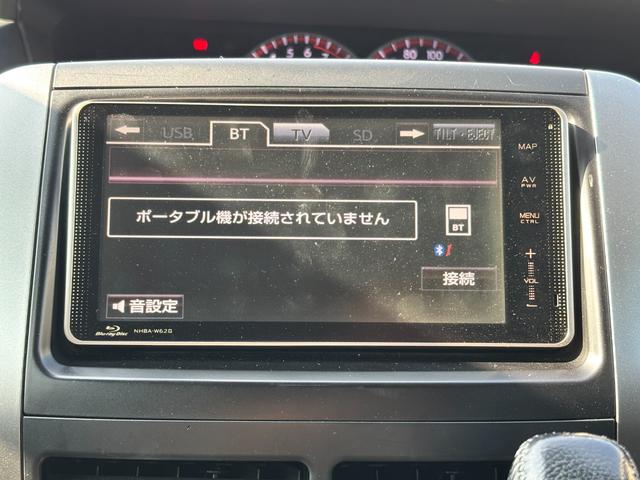 ヴォクシー ZS 煌III 禁煙 両側パワスラ 純正HDDナビ フルセグ BT音楽 ステリモ バックカメラ ETC 純正リモートスターター 前後ドラレコ パドルシフト 革調シートカバー HID フォグ スマートキー 純正16AW(7枚目)