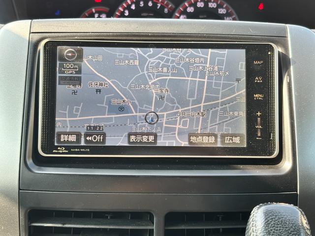 ヴォクシー ZS 煌III 禁煙 両側パワスラ 純正HDDナビ フルセグ BT音楽 ステリモ バックカメラ ETC 純正リモートスターター 前後ドラレコ パドルシフト 革調シートカバー HID フォグ スマートキー 純正16AW(17枚目)