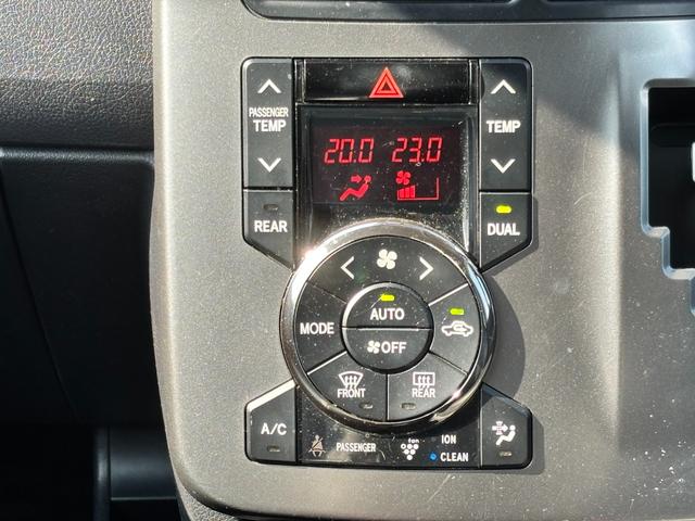 ヴォクシー ZS 煌III 禁煙 両側パワスラ 純正HDDナビ フルセグ BT音楽 ステリモ バックカメラ ETC 純正リモートスターター 前後ドラレコ パドルシフト 革調シートカバー HID フォグ スマートキー 純正16AW(18枚目)