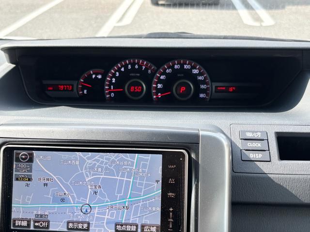 ヴォクシー ZS 煌III 禁煙 両側パワスラ 純正HDDナビ フルセグ BT音楽 ステリモ バックカメラ ETC 純正リモートスターター 前後ドラレコ パドルシフト 革調シートカバー HID フォグ スマートキー 純正16AW(23枚目)