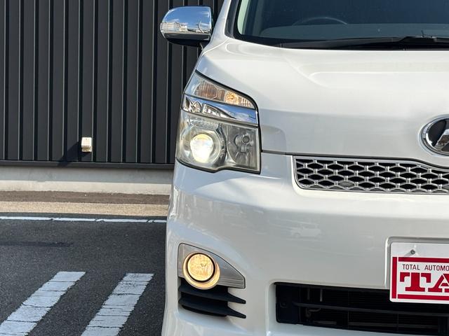 ヴォクシー ZS 煌III 禁煙 両側パワスラ 純正HDDナビ フルセグ BT音楽 ステリモ バックカメラ ETC 純正リモートスターター 前後ドラレコ パドルシフト 革調シートカバー HID フォグ スマートキー 純正16AW(44枚目)