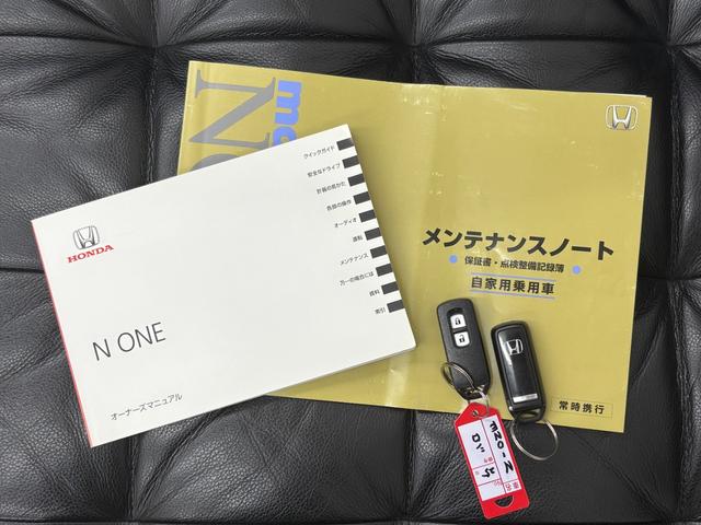 Ｎ－ＯＮＥ プレミアム　ツアラー・Ｌパッケージ　禁煙車　ターボ　純正ＤＡ　ＨＤＭＩ・ＵＳＢ端子　Ｒカメラ　クルコン　ＥＴＣ　ＨＩＤ　Ｆｒフォグ　オートライト　スマートキー　プッシュスタート　革巻Ｈ　電格ミラー　純正マット・バイザー　純正１５ＡＷ（44枚目）
