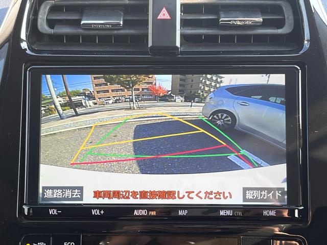 プリウス Ｓツーリングセレクション　禁煙　モデリスタフルエアロ　ＩＣＳ　純正９型ナビ　フルセグ　ＢＴ音楽　ステリモ　Ｒカメラ　ＥＴＣ　フル合皮　シートヒーター　ＴＳＳ　レーダークルコン　ＬＥＤヘッド＆フォグ　シートリフター　社外１８ＡＷ（9枚目）