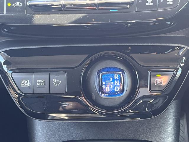 プリウス Ｓツーリングセレクション　禁煙　モデリスタフルエアロ　ＩＣＳ　純正９型ナビ　フルセグ　ＢＴ音楽　ステリモ　Ｒカメラ　ＥＴＣ　フル合皮　シートヒーター　ＴＳＳ　レーダークルコン　ＬＥＤヘッド＆フォグ　シートリフター　社外１８ＡＷ（20枚目）