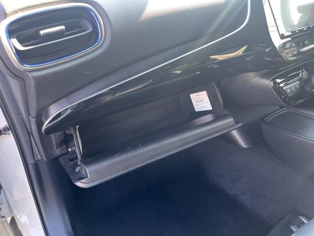 プリウス Ｓツーリングセレクション　禁煙　モデリスタフルエアロ　ＩＣＳ　純正９型ナビ　フルセグ　ＢＴ音楽　ステリモ　Ｒカメラ　ＥＴＣ　フル合皮　シートヒーター　ＴＳＳ　レーダークルコン　ＬＥＤヘッド＆フォグ　シートリフター　社外１８ＡＷ（39枚目）