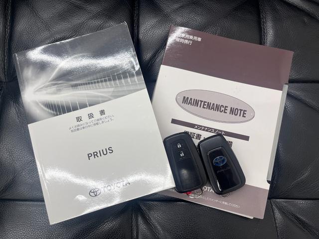 プリウス Ｓツーリングセレクション　禁煙　モデリスタフルエアロ　ＩＣＳ　純正９型ナビ　フルセグ　ＢＴ音楽　ステリモ　Ｒカメラ　ＥＴＣ　フル合皮　シートヒーター　ＴＳＳ　レーダークルコン　ＬＥＤヘッド＆フォグ　シートリフター　社外１８ＡＷ（43枚目）