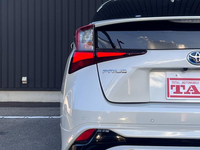 プリウス Ｓツーリングセレクション　禁煙　モデリスタフルエアロ　ＩＣＳ　純正９型ナビ　フルセグ　ＢＴ音楽　ステリモ　Ｒカメラ　ＥＴＣ　フル合皮　シートヒーター　ＴＳＳ　レーダークルコン　ＬＥＤヘッド＆フォグ　シートリフター　社外１８ＡＷ（54枚目）