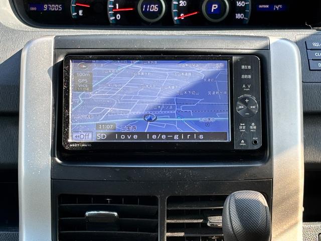 ヴォクシー Ｘ　Ｌエディション　禁煙車　両側パワスラ　スマートキー　プッシュスタート　純正ＳＤナビ　フルセグ　バックカメラ　ＢＴ音楽　ＥＴＣ　ステリモ　３６０度ドラレコ　ＨＩＤヘッドライト　オートライト　シートリフター　アームレスト（18枚目）