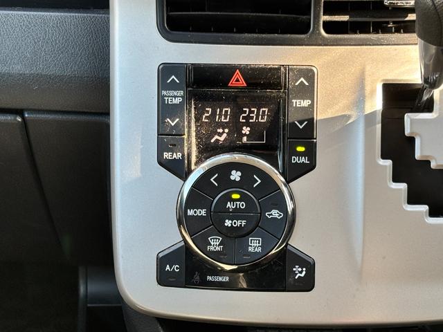 ヴォクシー Ｘ　Ｌエディション　禁煙車　両側パワスラ　スマートキー　プッシュスタート　純正ＳＤナビ　フルセグ　バックカメラ　ＢＴ音楽　ＥＴＣ　ステリモ　３６０度ドラレコ　ＨＩＤヘッドライト　オートライト　シートリフター　アームレスト（19枚目）