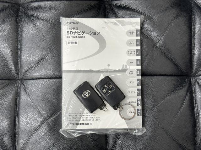 ヴォクシー Ｘ　Ｌエディション　禁煙車　両側パワスラ　スマートキー　プッシュスタート　純正ＳＤナビ　フルセグ　バックカメラ　ＢＴ音楽　ＥＴＣ　ステリモ　３６０度ドラレコ　ＨＩＤヘッドライト　オートライト　シートリフター　アームレスト（41枚目）