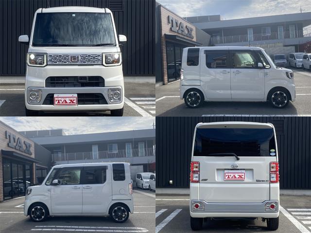 『ＴＡＸ京田辺』は、全車総額表示・第三者機関鑑定導入中・修復歴開示・走行管理システムで安心・安全をお届け！！　☆★☆詳細は『ＴＡＸ京田辺』の元気なスタッフまで　→　０７７４−３９−８４３３☆★☆