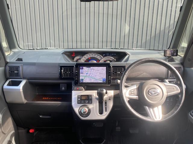 ＴＡＸは２０１１年に全国で２４０店舗を突破しました。今後もさらに多くの「おトク」をお届けするために、ＴＡＸは日本中に広がっています。１２０，０００台の年間販売実績！！　『売り買いお得』　ＴＡＸ！！