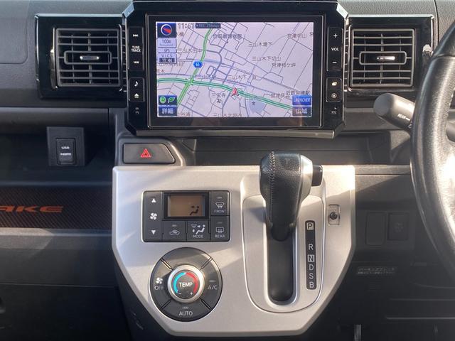 『ＴＡＸ京田辺』は、ナビ・オーディオも販売しております。　お気に入りの一台を見つけて下さい！　☆★☆詳細は『ＴＡＸ京田辺』の元気なスタッフまで　→　０７７４−３９−８４３３☆★☆