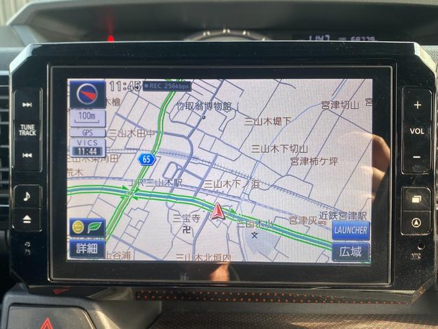 『ＴＡＸ京田辺』は、ハンドルカバーやアクセサリー、ホイール等の販売も充実！！　お客様のカーライフをサポート！　☆★☆詳細は『ＴＡＸ京田辺』の元気なスタッフまで　→　０７７４−３９−８４３３☆★☆