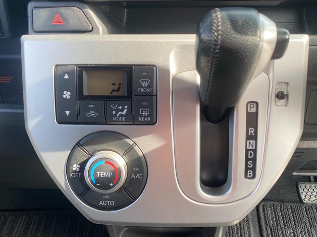 『ＴＡＸ京田辺』は、各種オートローンも取り扱っております。　お客様に合わせたプランをご提案！！　☆★☆詳細は『ＴＡＸ京田辺』の元気なスタッフまで　→　０７７４−３９−８４３３☆★☆