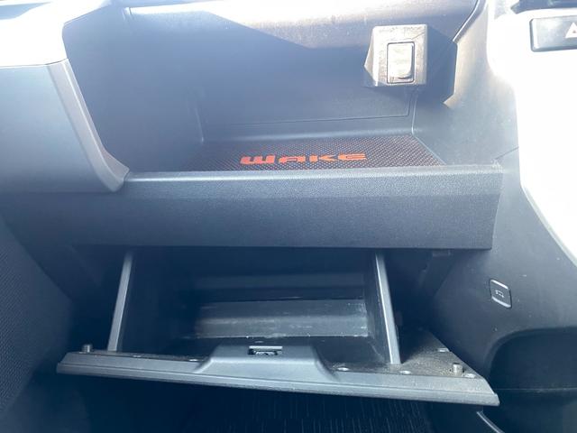 『ＴＡＸ京田辺』は、外装ＷＡＸかけ＆内装クリーニングでピカピカ納車宣言！！☆★☆詳細は『ＴＡＸ京田辺』の元気なスタッフまで　→　０７７４−３９−８４３３☆★☆