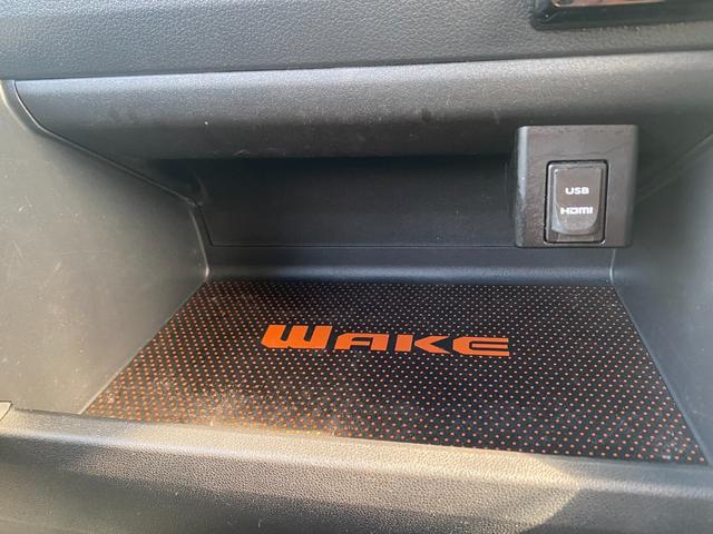 『ＴＡＸ京田辺』は、ボディーコーティングやフィルム施工等オプションも多数ご用意しております！！　☆★☆詳細は『ＴＡＸ京田辺』の元気なスタッフまで　→　０７７４−３９−８４３３☆★☆