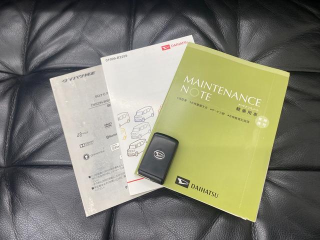 『ＴＡＸ京田辺』は、ナビ・オーディオも販売しております。　お気に入りの一台を見つけて下さい！　☆★☆詳細は『ＴＡＸ京田辺』の元気なスタッフまで　→　０７７４−３９−８４３３☆★☆