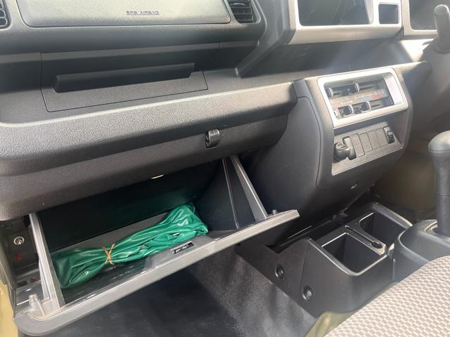 ハイゼットトラック ジャンボ　禁煙車　パートタイム４ＷＤ　ＳＡＭＵＲＡＩＰＩＣＫリフトアップ（２インチ）　１４ＡＷ　オープンカントリーＲ／Ｔホワイトレター　アオリゲート　荷台ロールバー　ＬＥＤヘッド＆フォグ　オートライト　キーレス（24枚目）