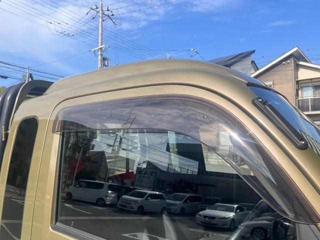 ハイゼットトラック ジャンボ　禁煙車　パートタイム４ＷＤ　ＳＡＭＵＲＡＩＰＩＣＫリフトアップ（２インチ）　１４ＡＷ　オープンカントリーＲ／Ｔホワイトレター　アオリゲート　荷台ロールバー　ＬＥＤヘッド＆フォグ　オートライト　キーレス（32枚目）